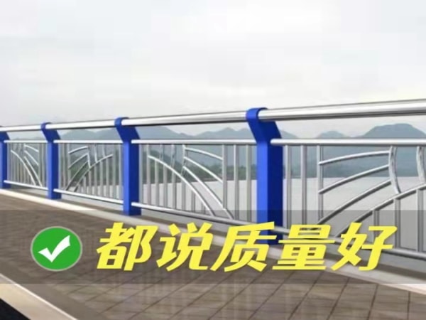 榮譽資質(zhì)